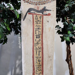 Ancient Egyptian Sarcophagus